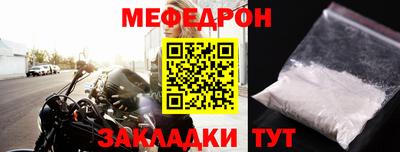 амфетамин Лесосибирск