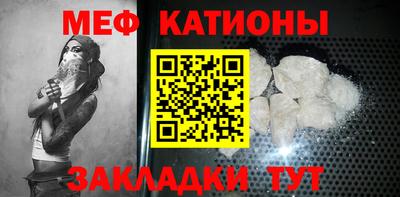 метадон Ликино-Дулёво
