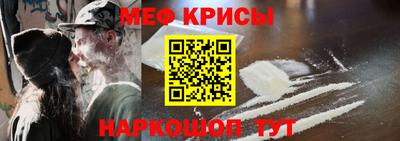 ешки Ливны