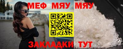 ешки Ливны