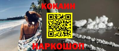 метадон Ликино-Дулёво