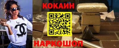 метадон Ликино-Дулёво