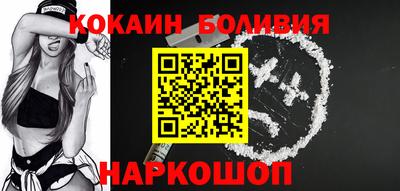 амфетамин Лесосибирск
