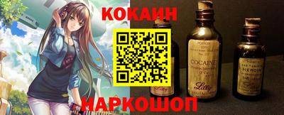 метадон Ликино-Дулёво