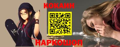 метадон Ликино-Дулёво