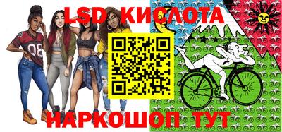 ешки Ливны