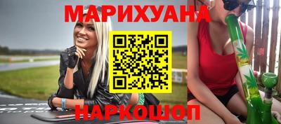 метадон Ликино-Дулёво