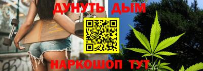 амфетамин Лесосибирск