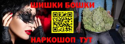 ешки Ливны