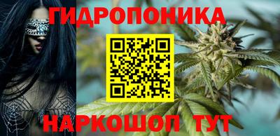амфетамин Лесосибирск