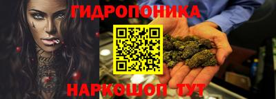 амфетамин Лесосибирск