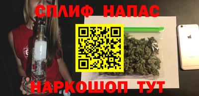 ешки Ливны