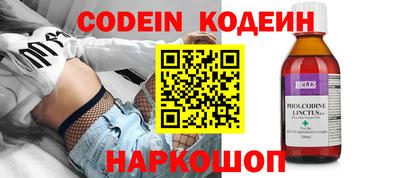 метадон Ликино-Дулёво