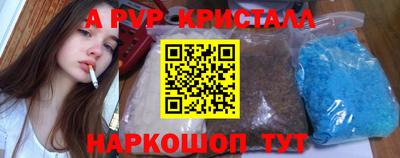 метадон Ликино-Дулёво