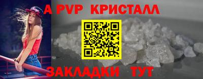 метадон Ликино-Дулёво