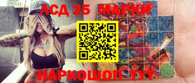 метадон Ликино-Дулёво