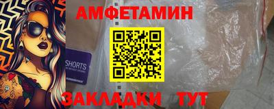 метадон Ликино-Дулёво