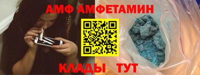 ешки Ливны