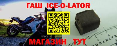 метадон Ликино-Дулёво