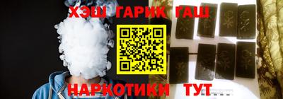 ешки Ливны