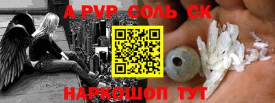 метадон Ликино-Дулёво