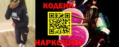 ешки Ливны