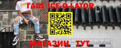 ешки Ливны