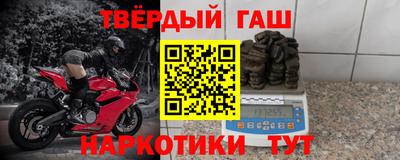 метадон Ликино-Дулёво