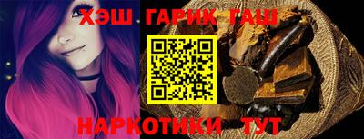 ешки Ливны