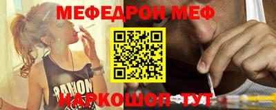 амфетамин Лесосибирск