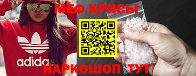 метадон Ликино-Дулёво