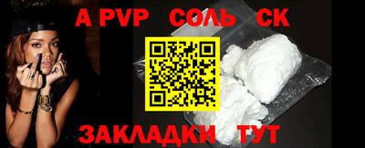 метадон Ликино-Дулёво