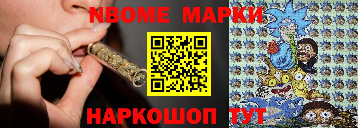 A PVP Екатеринбург